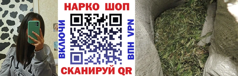 Цена Новочебоксарск АМФЕТАМИН  Меф  Cocaine 