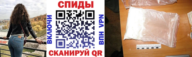 цены   блэк спрут рабочий сайт  АМФ Premium  Новочебоксарск 
