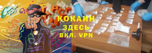 таблы Тихвин