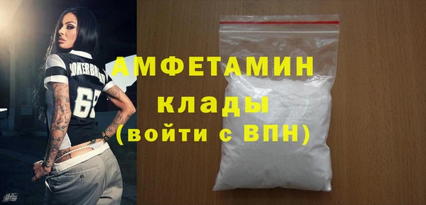 таблы Тихвин