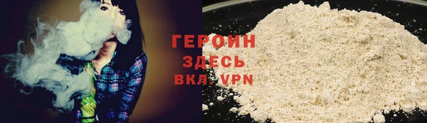 таблы Тихвин