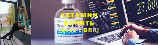 амф Тобольск