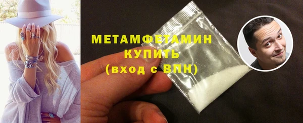 таблы Тихвин