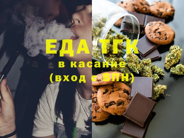 таблы Тихвин