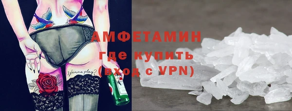 таблы Тихвин