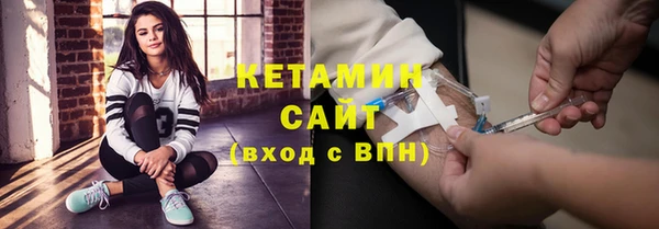 таблы Тихвин