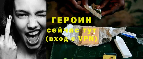 амф Тобольск