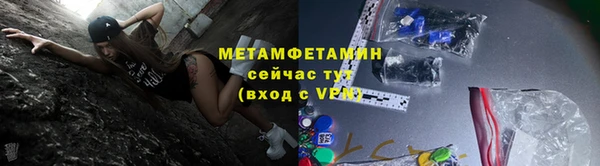 таблы Тихвин