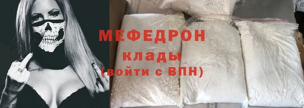 таблы Тихвин