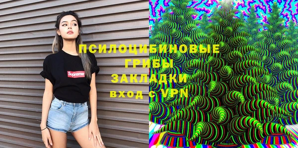 таблы Тихвин