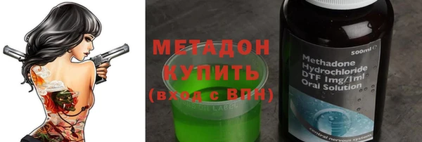 амф Тобольск