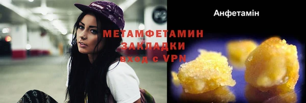 таблы Тихвин