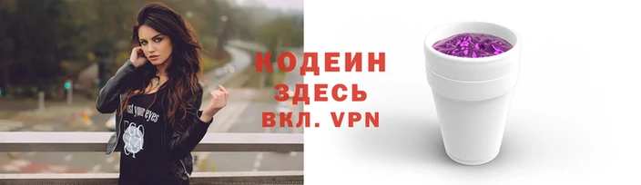 таблы Тихвин