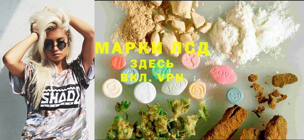 таблы Тихвин