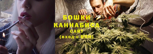 герыч Тихорецк