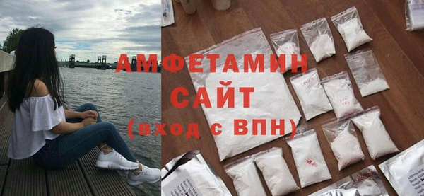 амф Тобольск