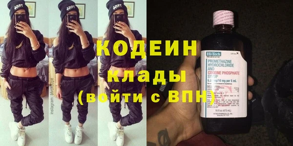 герыч Тихорецк