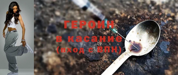 амф Тобольск