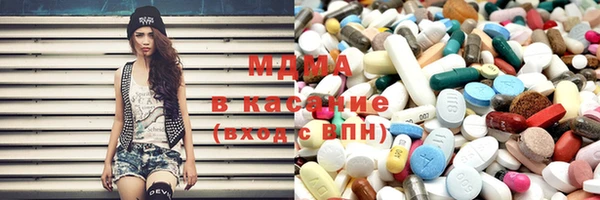 амф Тобольск