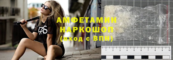 таблы Тихвин