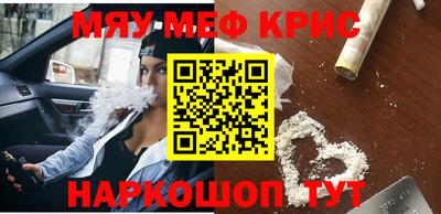 дурь Бузулук