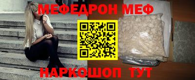 дурь Бузулук