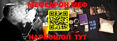 дурь Бузулук