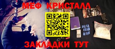 дурь Бузулук