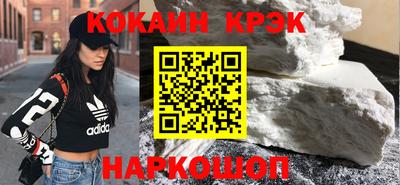 индика Апрелевка