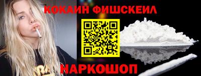 меф VHQ Бугуруслан