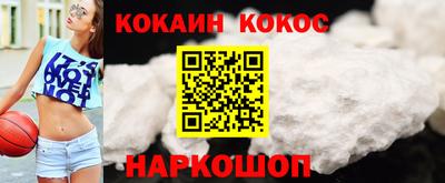 дурь Бузулук