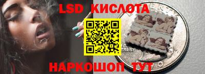 альфа пвп VHQ Аргун