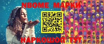дурь Бузулук