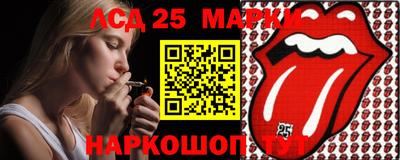 дурь Бузулук