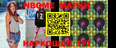 альфа пвп VHQ Аргун