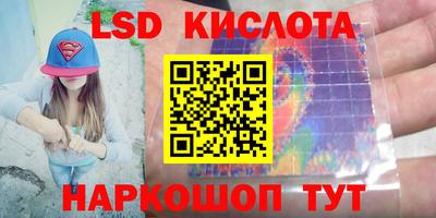 меф VHQ Бугуруслан