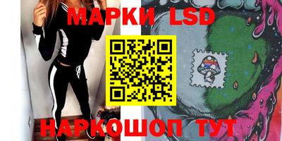 дурь Бузулук