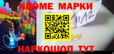 меф VHQ Бугуруслан