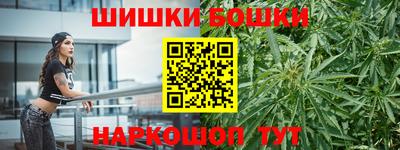 дурь Бузулук