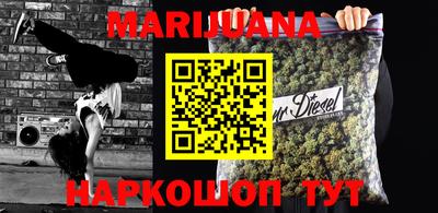 альфа пвп VHQ Аргун