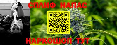 меф VHQ Бугуруслан