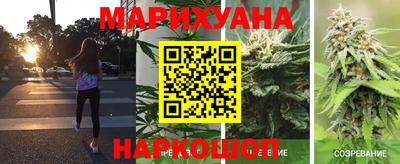 меф VHQ Бугуруслан