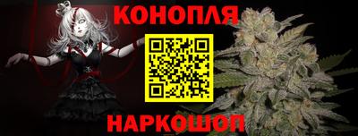 альфа пвп VHQ Аргун