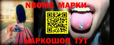 меф VHQ Бугуруслан