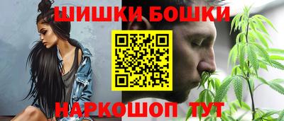 дурь Бузулук