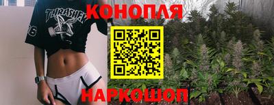 меф VHQ Бугуруслан