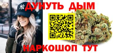 дурь Бузулук