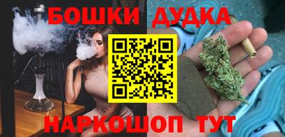 меф Апшеронск