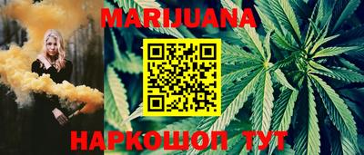 индика Апрелевка