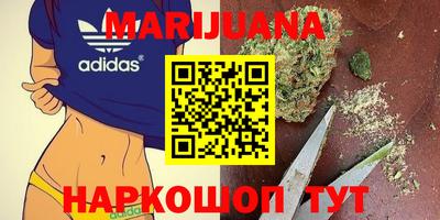 дурь Бузулук